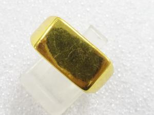 指輪(15号)